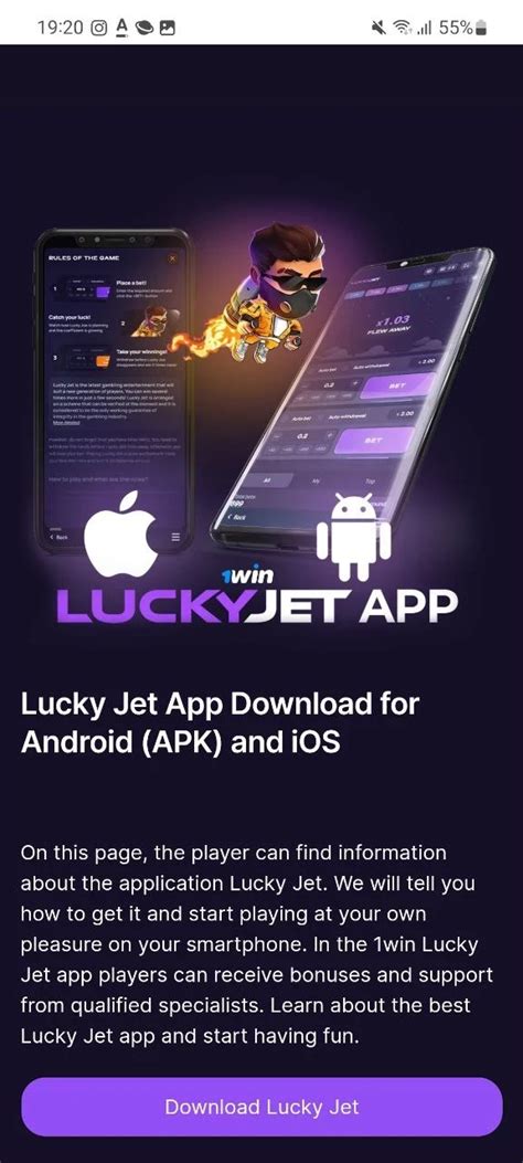 lucky jet apk download|Lucky Jet 1win Game App Download.